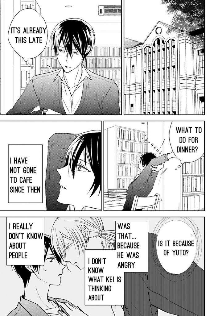 Bokura-No-Koi-O-Kimi-Wa-Shiranai-Chai-Eng page 8
