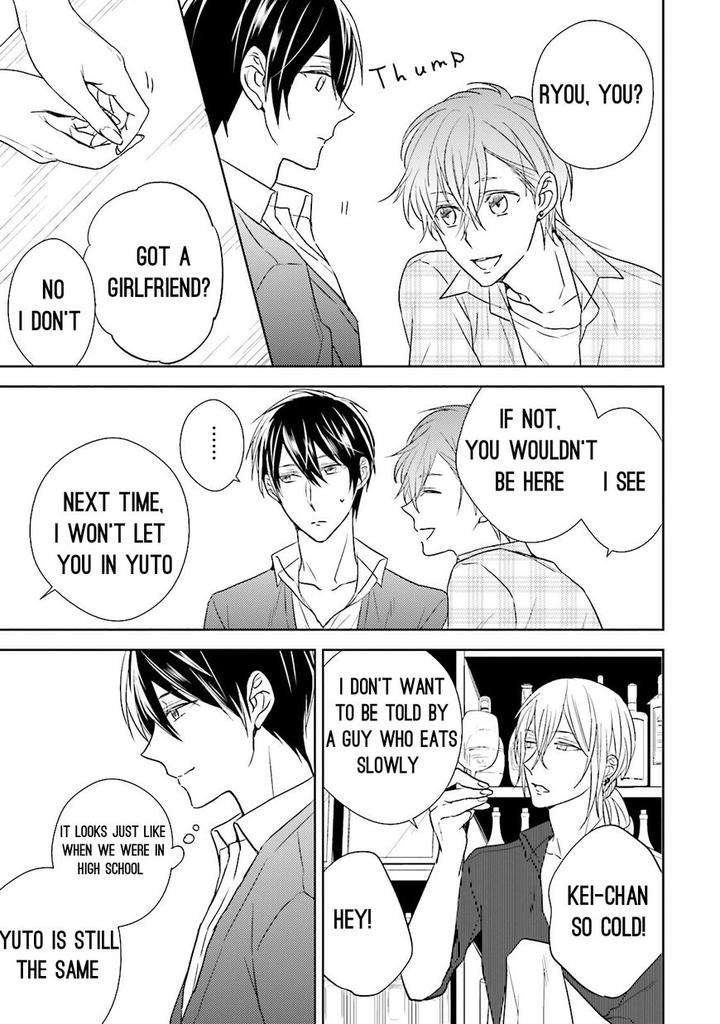 Bokura-No-Koi-O-Kimi-Wa-Shiranai-Chai-Eng page 12