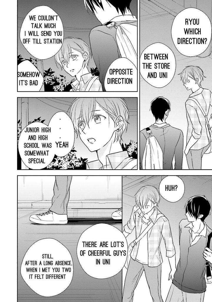 Bokura-No-Koi-O-Kimi-Wa-Shiranai-Chai-Eng page 17