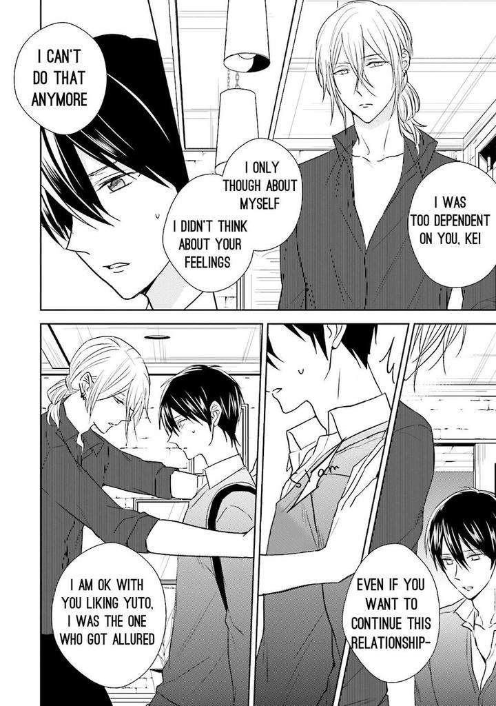 Bokura-No-Koi-O-Kimi-Wa-Shiranai-Chai-Eng page 21