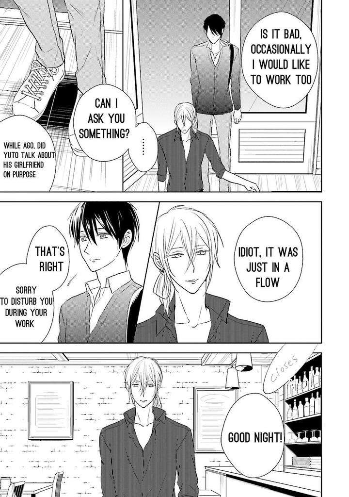 Bokura-No-Koi-O-Kimi-Wa-Shiranai-Chai-Eng page 24