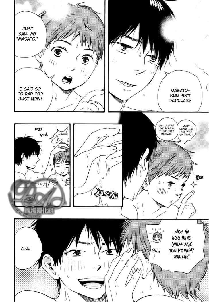 Bokura-No-Negai-Yamamoto-Kotetsuko-Eng page 11