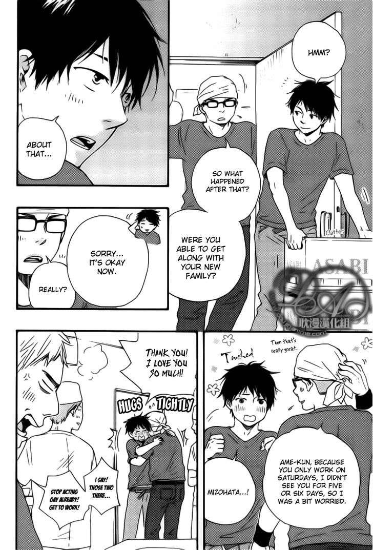 Bokura-No-Negai-Yamamoto-Kotetsuko-Eng page 13