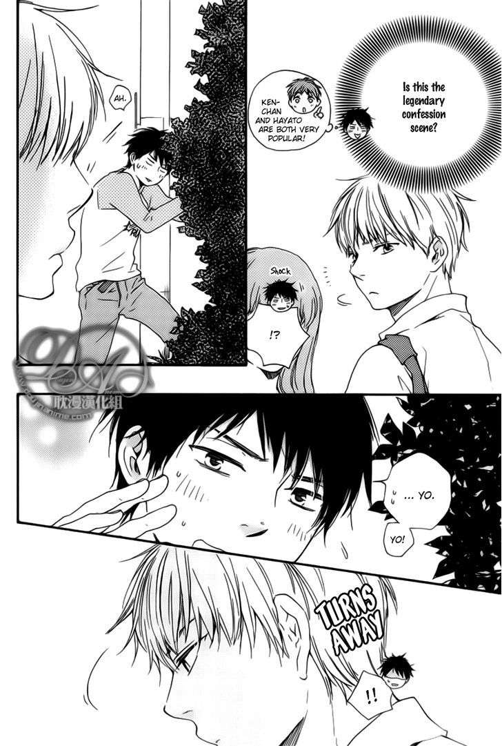 Bokura-No-Negai-Yamamoto-Kotetsuko-Eng page 15