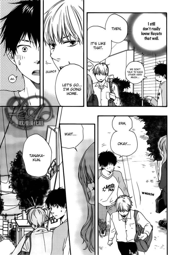 Bokura-No-Negai-Yamamoto-Kotetsuko-Eng page 16