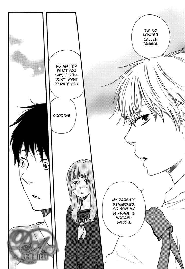 Bokura-No-Negai-Yamamoto-Kotetsuko-Eng page 17