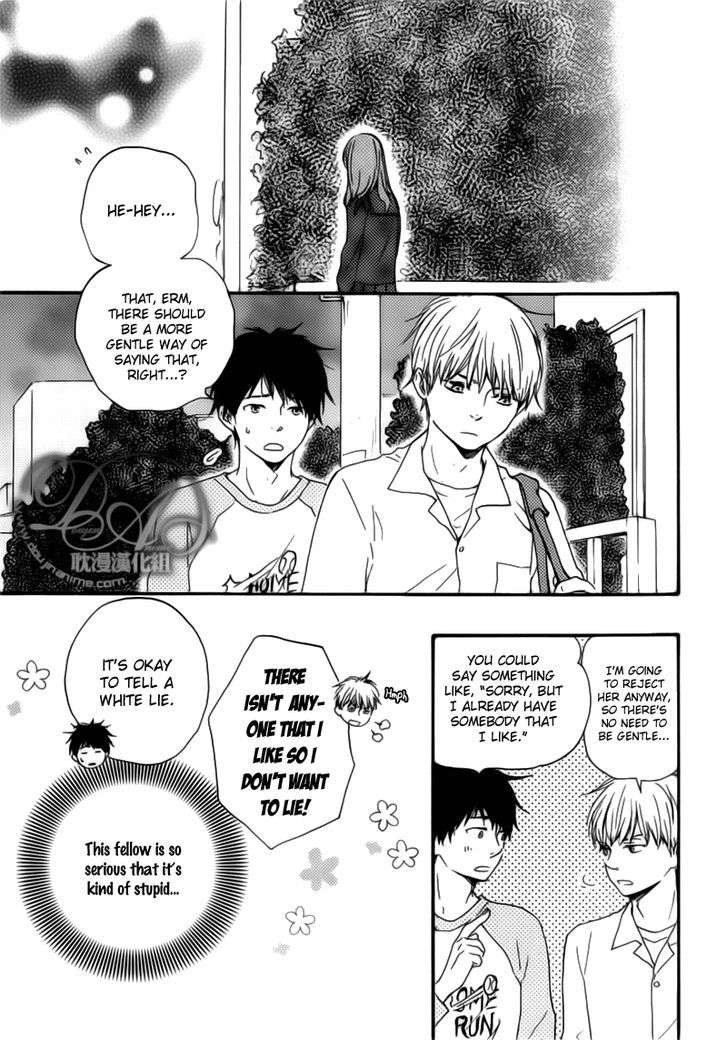 Bokura-No-Negai-Yamamoto-Kotetsuko-Eng page 18