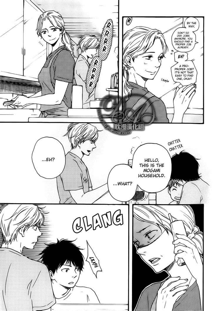 Bokura-No-Negai-Yamamoto-Kotetsuko-Eng page 22