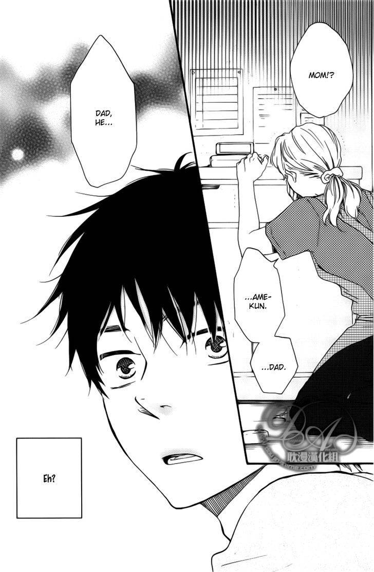 Bokura-No-Negai-Yamamoto-Kotetsuko-Eng page 23
