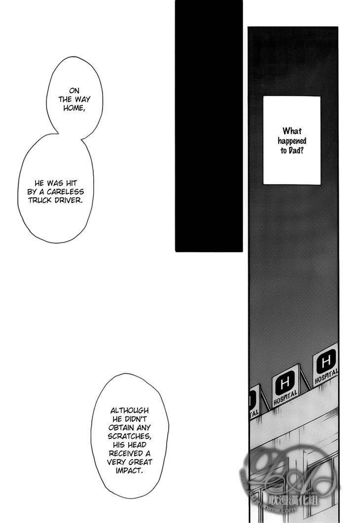 Bokura-No-Negai-Yamamoto-Kotetsuko-Eng page 24