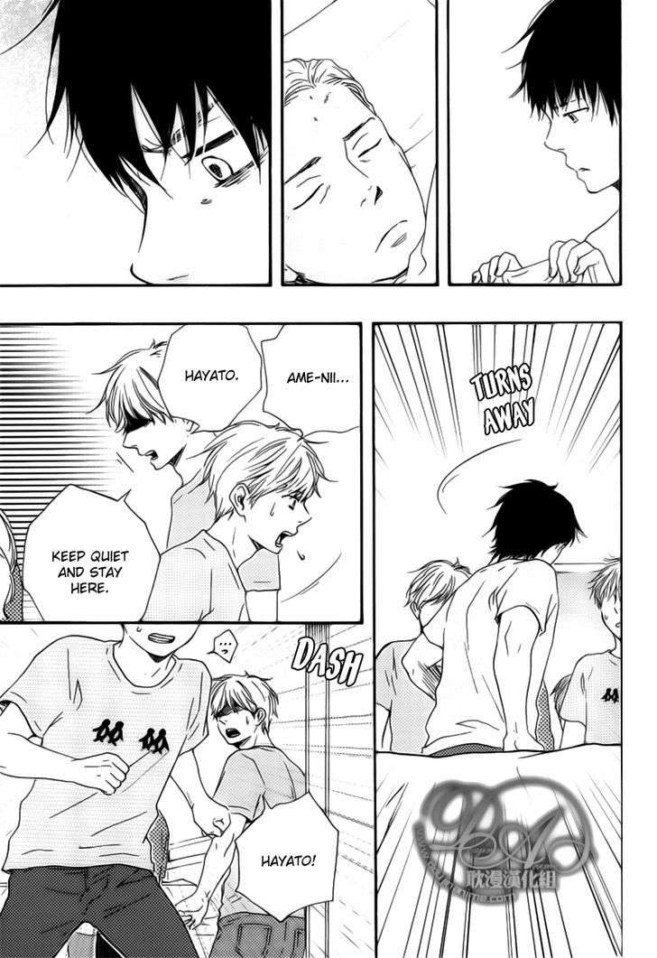 Bokura-No-Negai-Yamamoto-Kotetsuko-Eng page 26