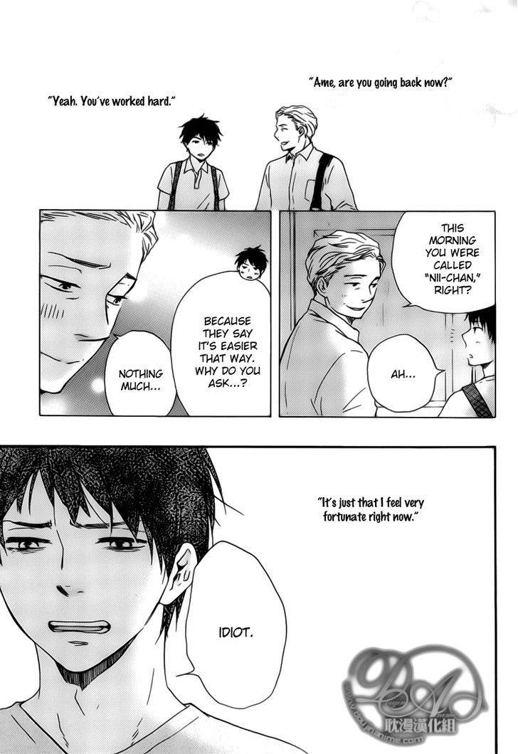 Bokura-No-Negai-Yamamoto-Kotetsuko-Eng page 28