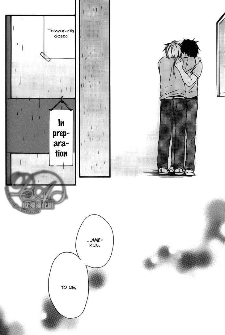 Bokura-No-Negai-Yamamoto-Kotetsuko-Eng page 31