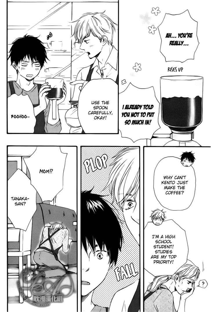 Bokura-No-Negai-Yamamoto-Kotetsuko-Eng page 33