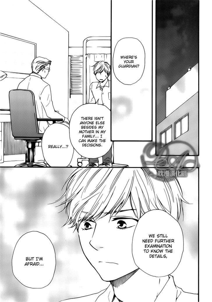 Bokura-No-Negai-Yamamoto-Kotetsuko-Eng page 34