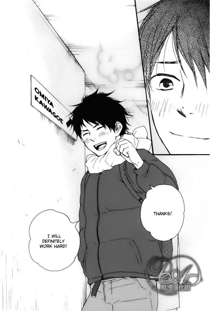 Bokura-No-Negai-Yamamoto-Kotetsuko-Eng page 6