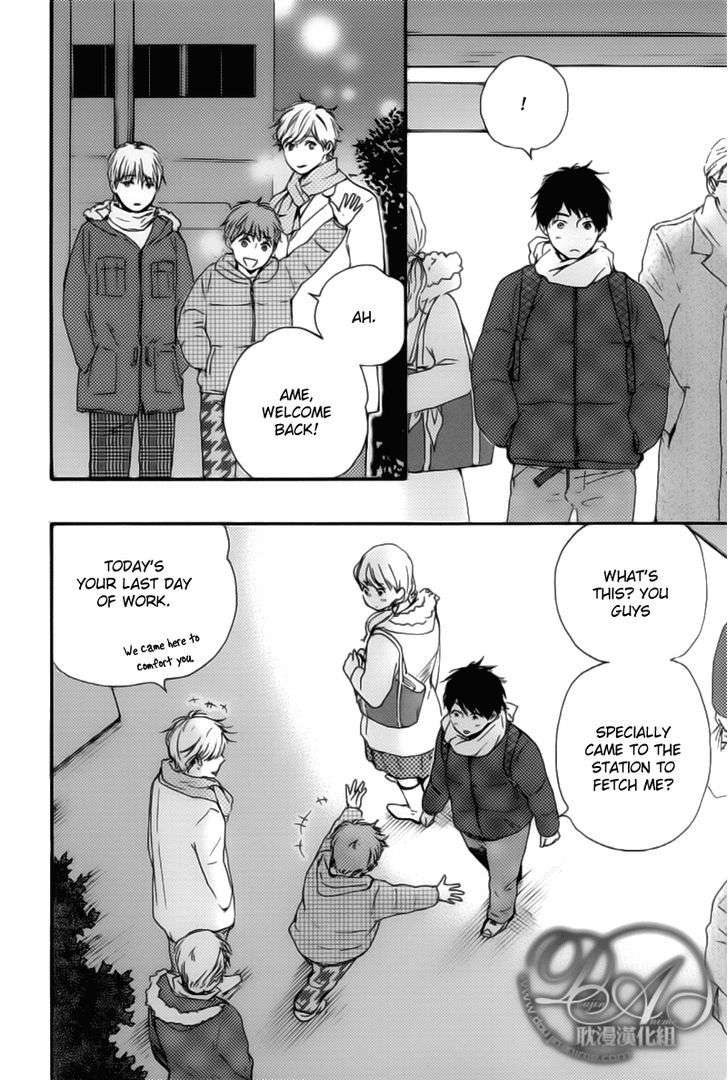 Bokura-No-Negai-Yamamoto-Kotetsuko-Eng page 8