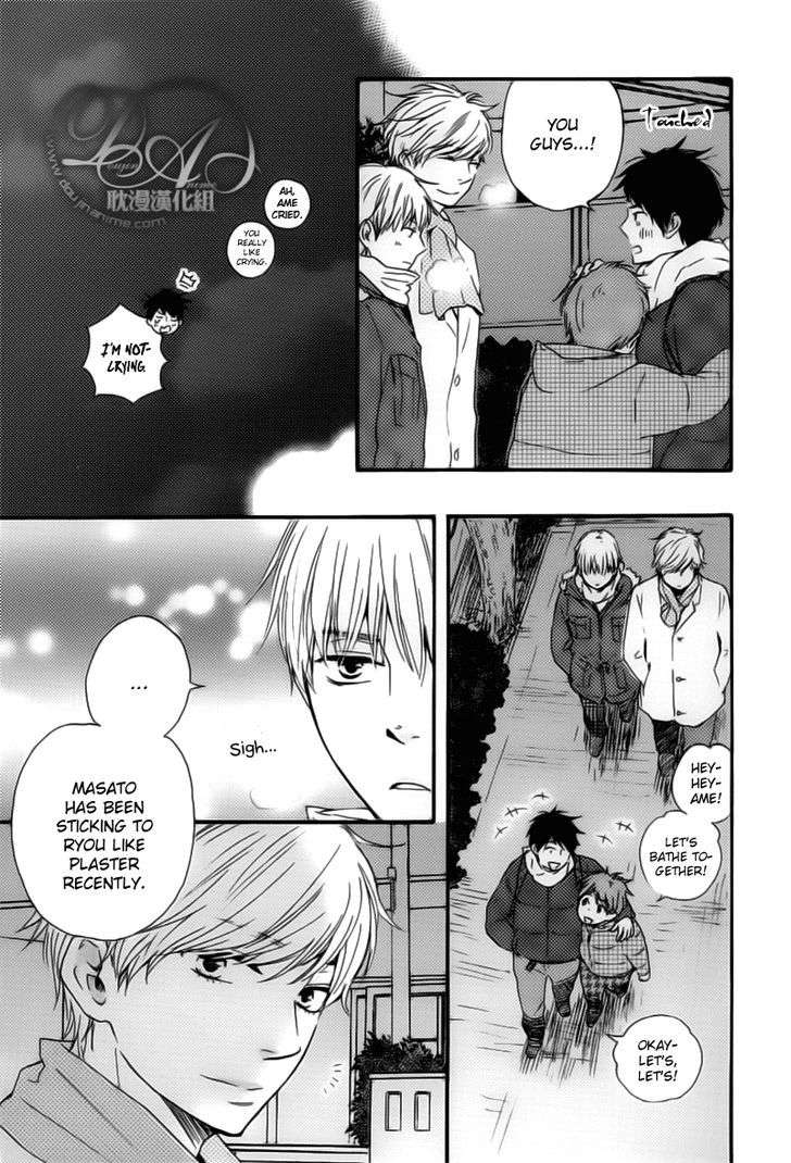 Bokura-No-Negai-Yamamoto-Kotetsuko-Eng page 9