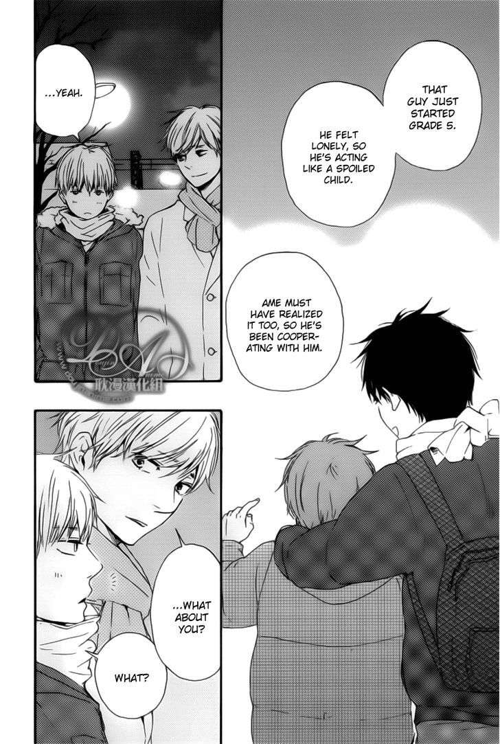 Bokura-No-Negai-Yamamoto-Kotetsuko-Eng page 10