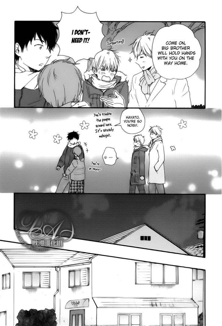 Bokura-No-Negai-Yamamoto-Kotetsuko-Eng page 11