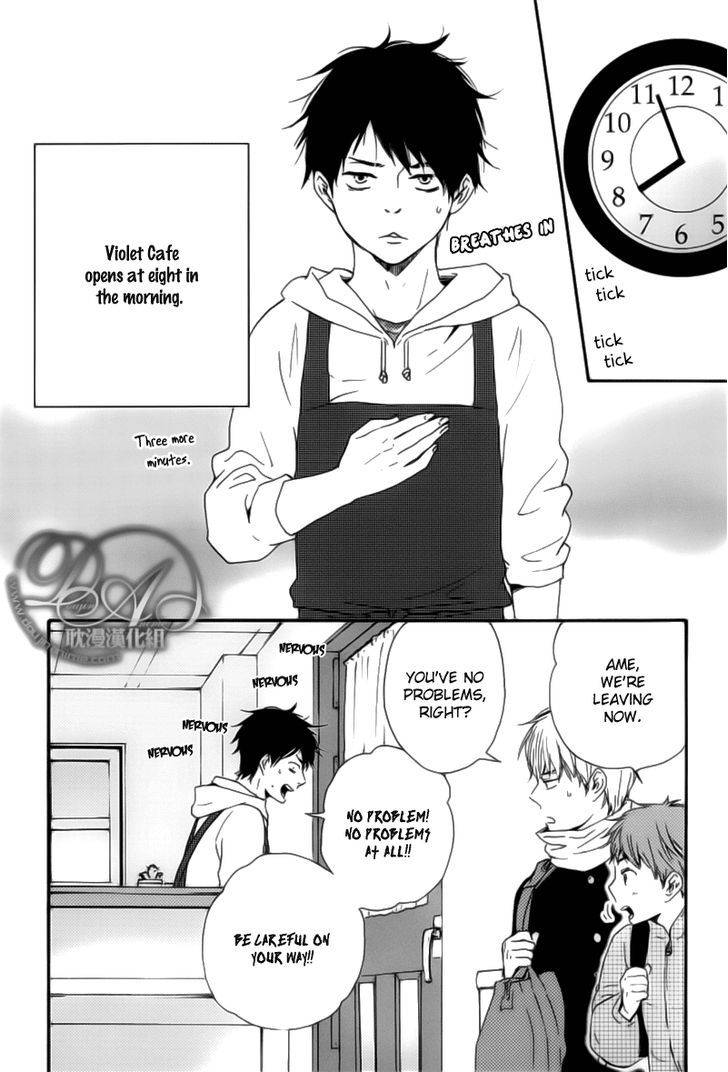 Bokura-No-Negai-Yamamoto-Kotetsuko-Eng page 12