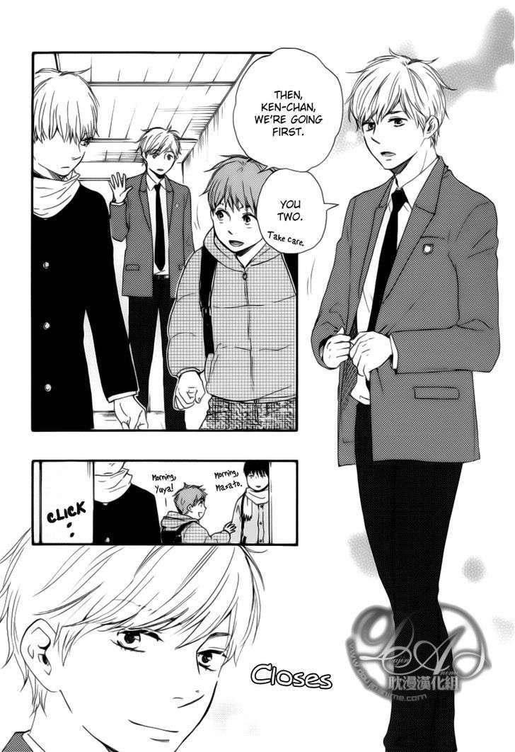 Bokura-No-Negai-Yamamoto-Kotetsuko-Eng page 13