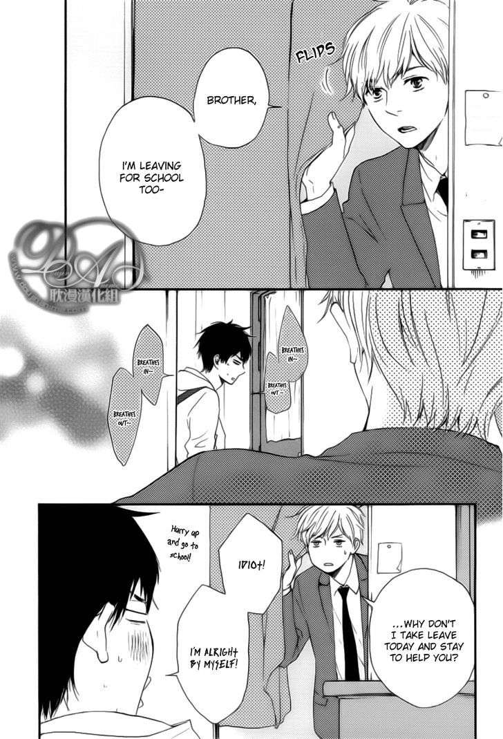 Bokura-No-Negai-Yamamoto-Kotetsuko-Eng page 14
