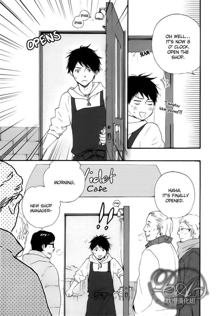 Bokura-No-Negai-Yamamoto-Kotetsuko-Eng page 15