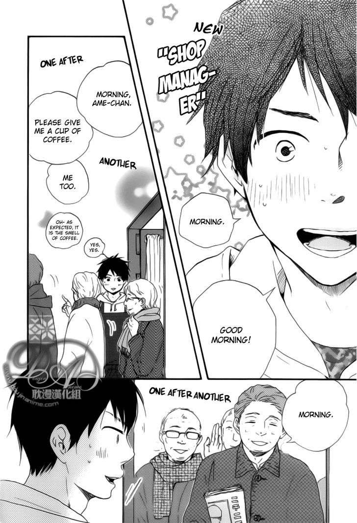Bokura-No-Negai-Yamamoto-Kotetsuko-Eng page 16