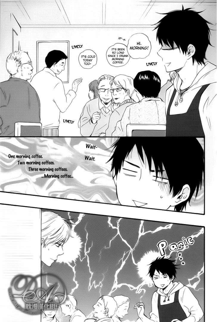 Bokura-No-Negai-Yamamoto-Kotetsuko-Eng page 17