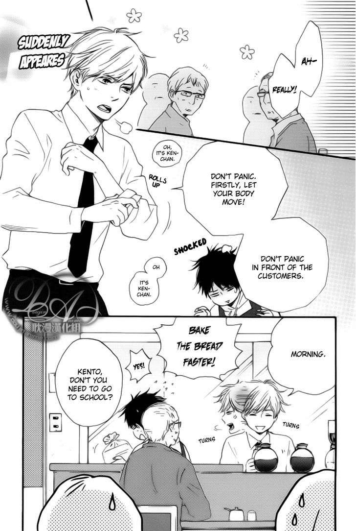 Bokura-No-Negai-Yamamoto-Kotetsuko-Eng page 18