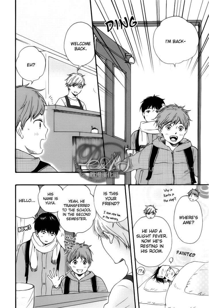 Bokura-No-Negai-Yamamoto-Kotetsuko-Eng page 20