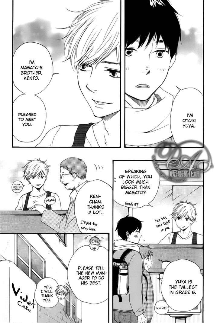Bokura-No-Negai-Yamamoto-Kotetsuko-Eng page 21