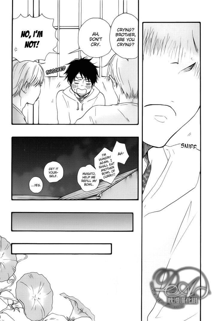 Bokura-No-Negai-Yamamoto-Kotetsuko-Eng page 25