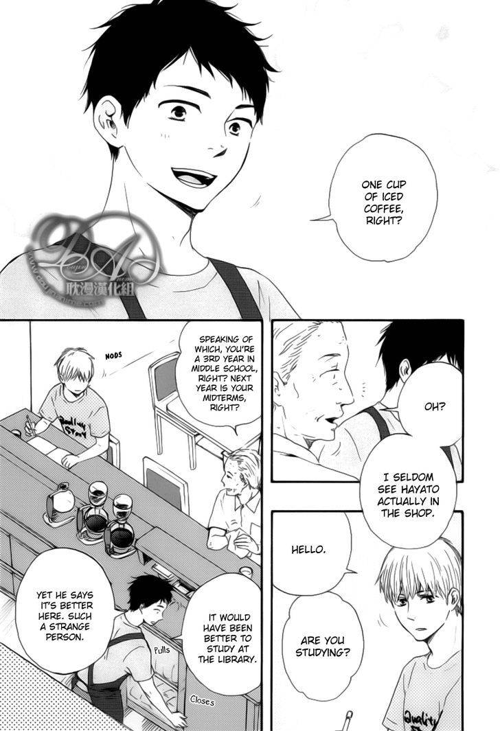 Bokura-No-Negai-Yamamoto-Kotetsuko-Eng page 27