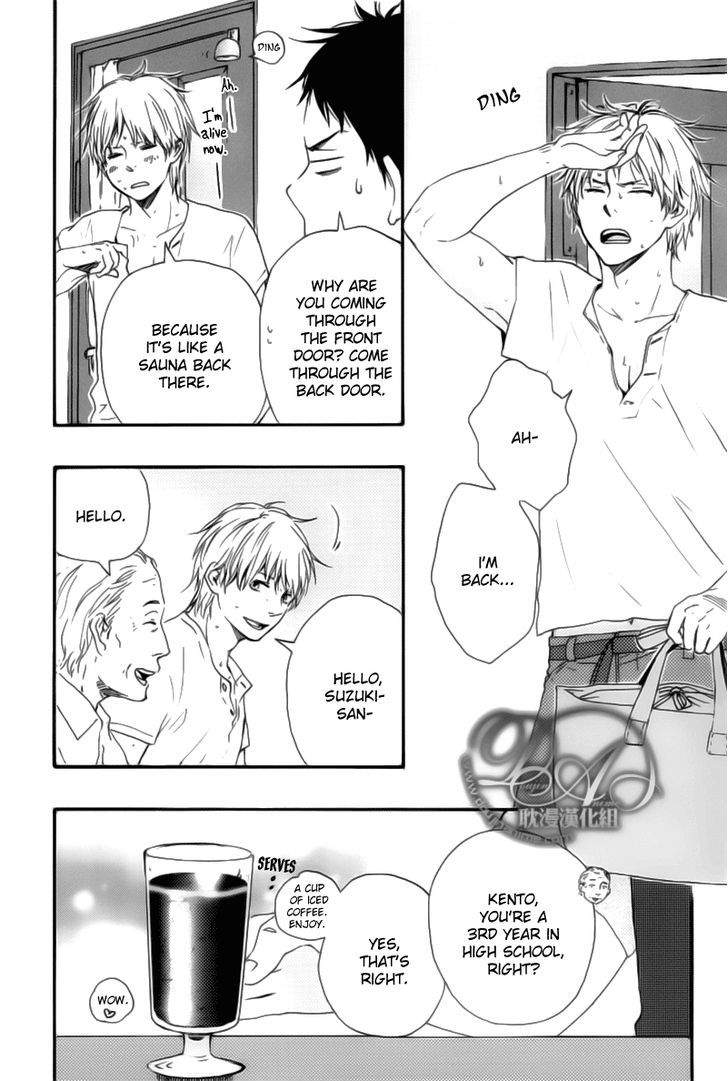 Bokura-No-Negai-Yamamoto-Kotetsuko-Eng page 28