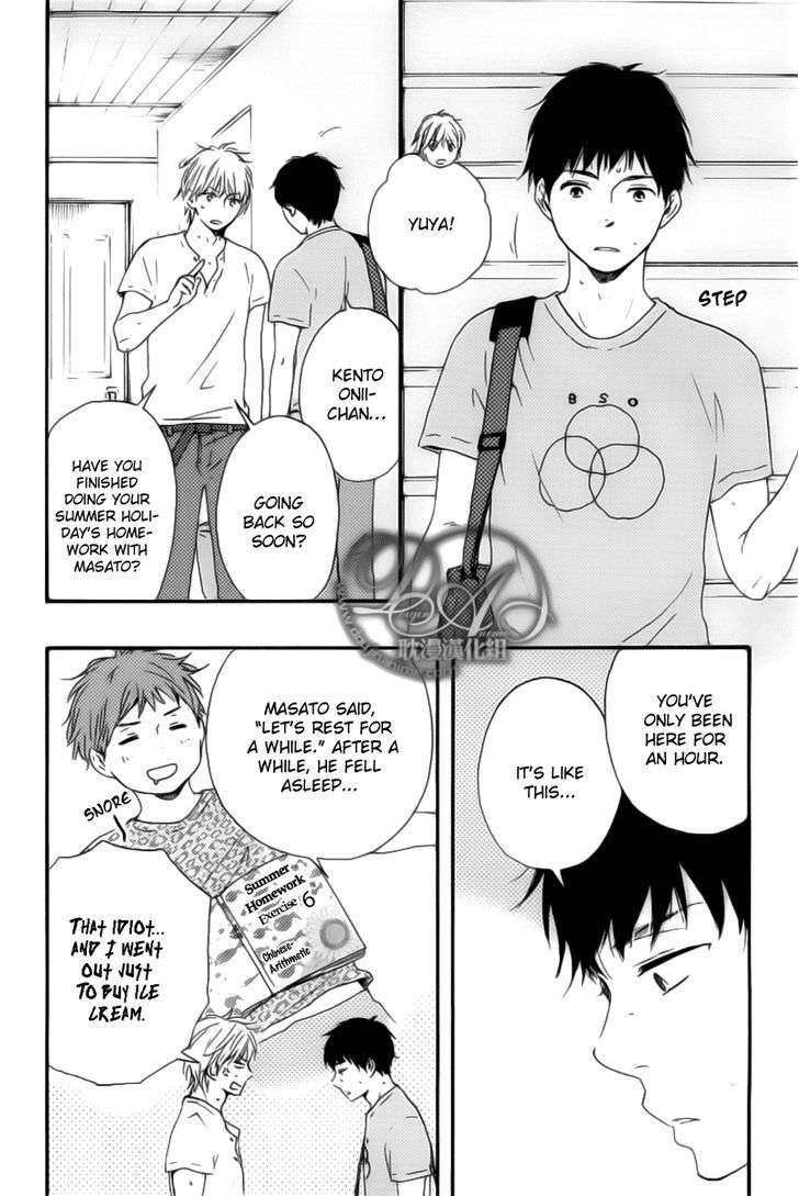 Bokura-No-Negai-Yamamoto-Kotetsuko-Eng page 30