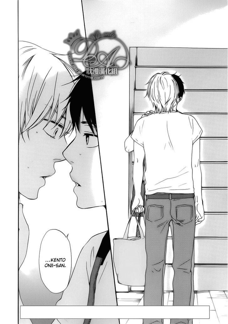 Bokura-No-Negai-Yamamoto-Kotetsuko-Eng page 2
