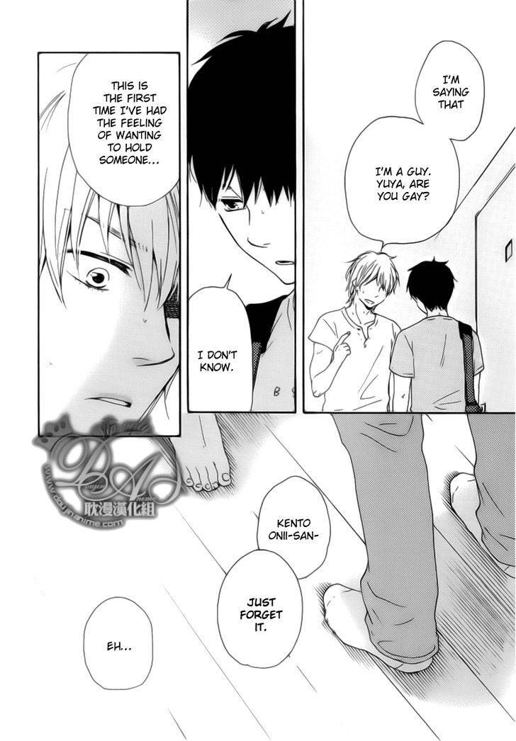 Bokura-No-Negai-Yamamoto-Kotetsuko-Eng page 4