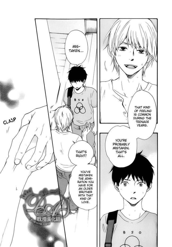 Bokura-No-Negai-Yamamoto-Kotetsuko-Eng page 5
