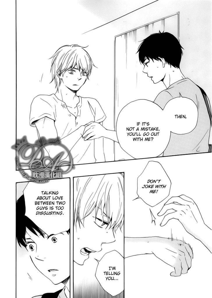 Bokura-No-Negai-Yamamoto-Kotetsuko-Eng page 6