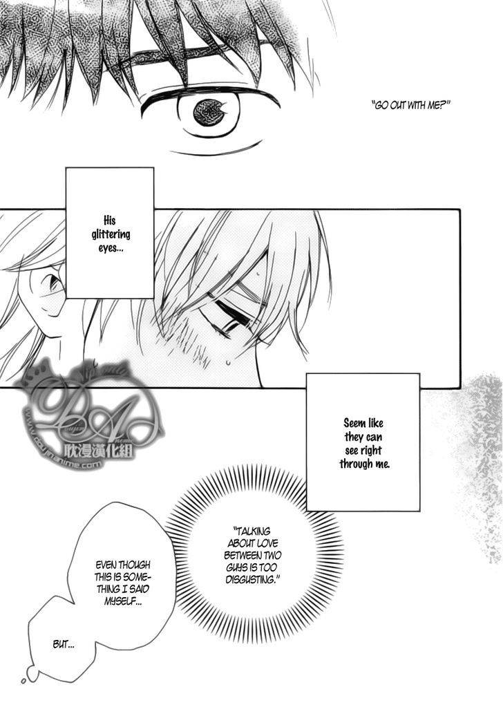 Bokura-No-Negai-Yamamoto-Kotetsuko-Eng page 9