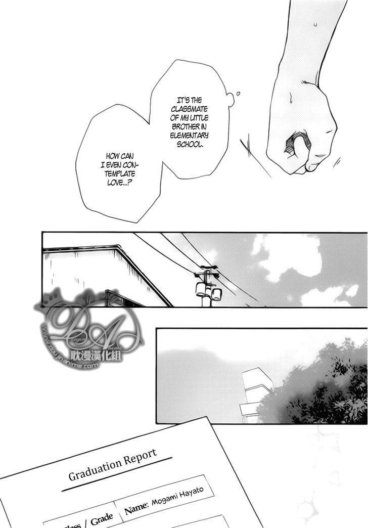Bokura-No-Negai-Yamamoto-Kotetsuko-Eng page 10