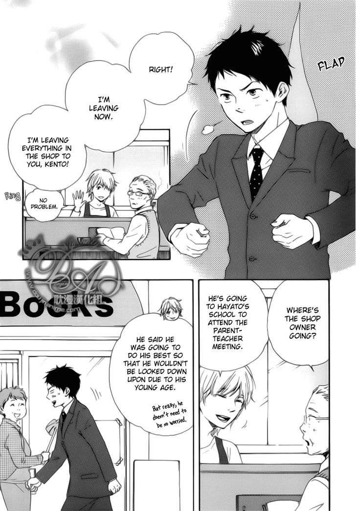 Bokura-No-Negai-Yamamoto-Kotetsuko-Eng page 11