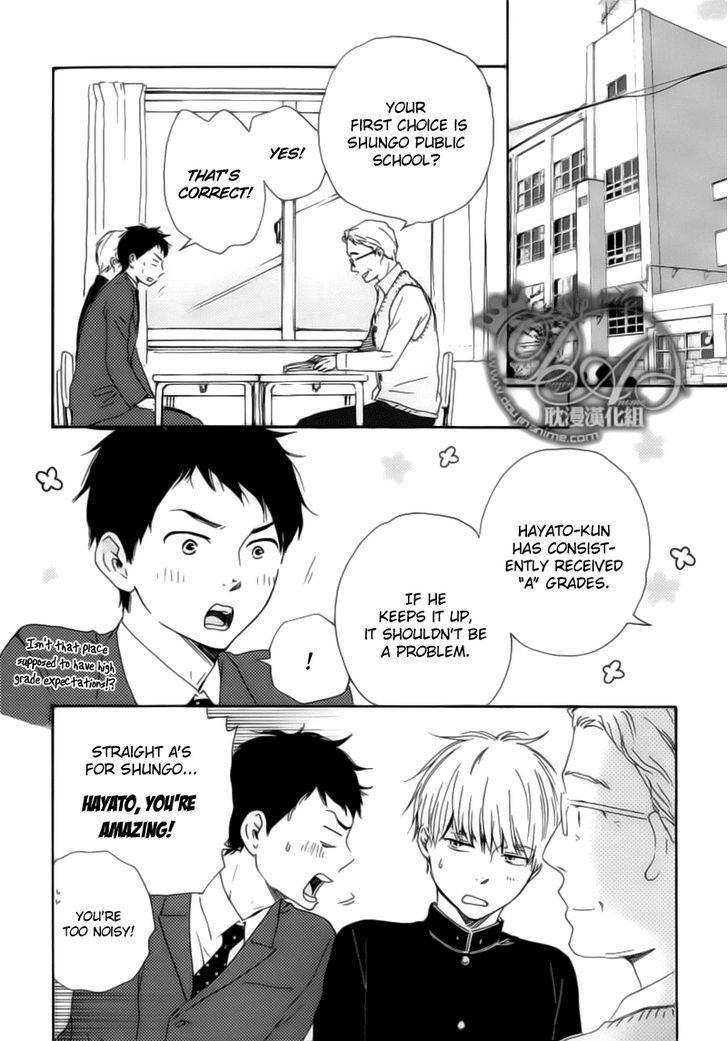 Bokura-No-Negai-Yamamoto-Kotetsuko-Eng page 12