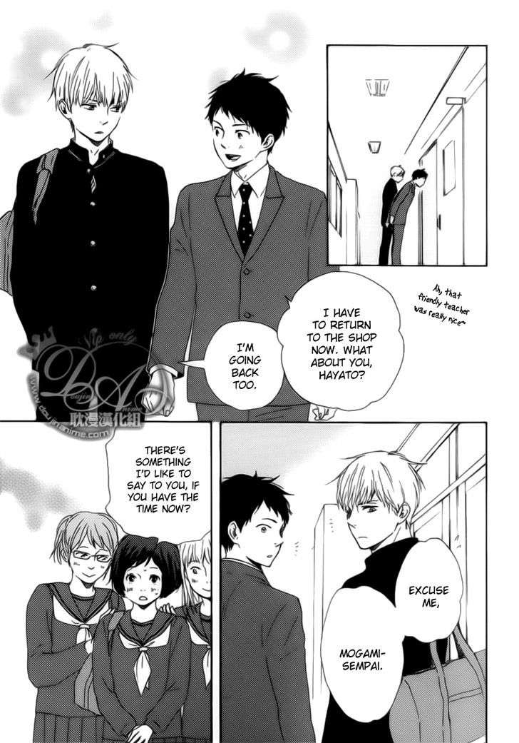 Bokura-No-Negai-Yamamoto-Kotetsuko-Eng page 13