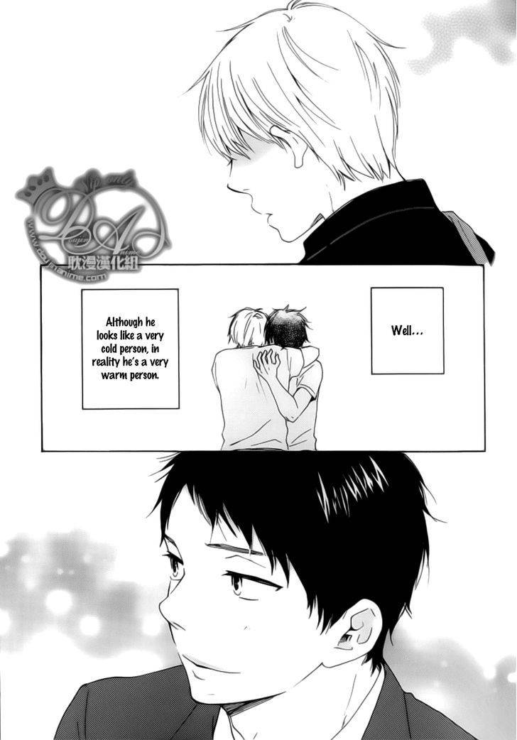 Bokura-No-Negai-Yamamoto-Kotetsuko-Eng page 15