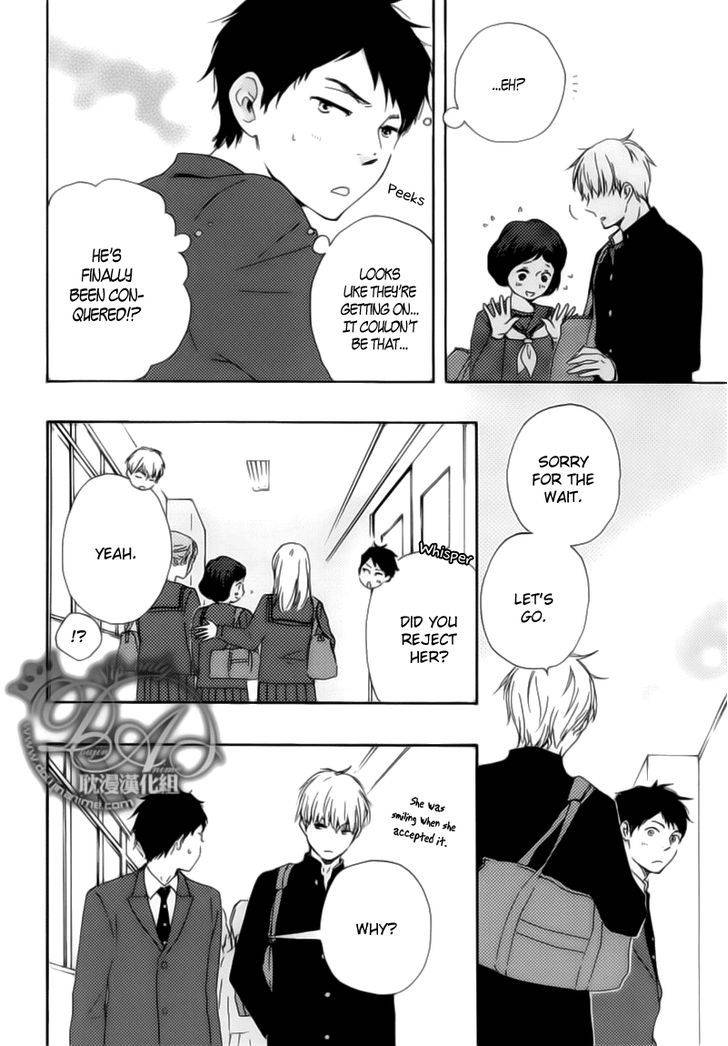 Bokura-No-Negai-Yamamoto-Kotetsuko-Eng page 16