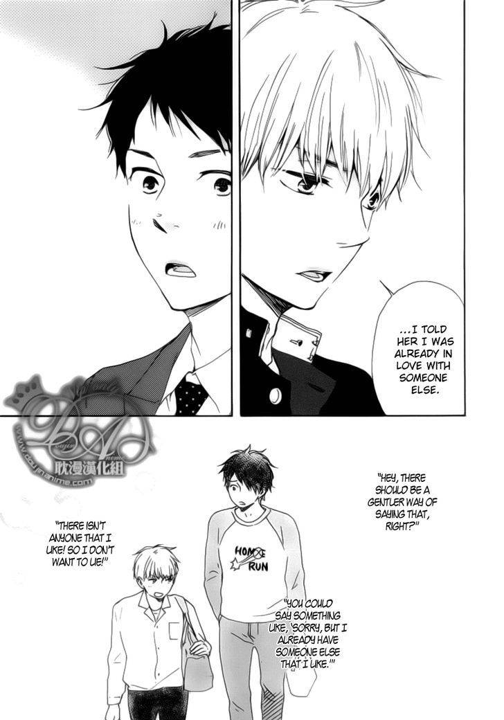 Bokura-No-Negai-Yamamoto-Kotetsuko-Eng page 17