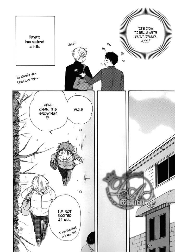 Bokura-No-Negai-Yamamoto-Kotetsuko-Eng page 18